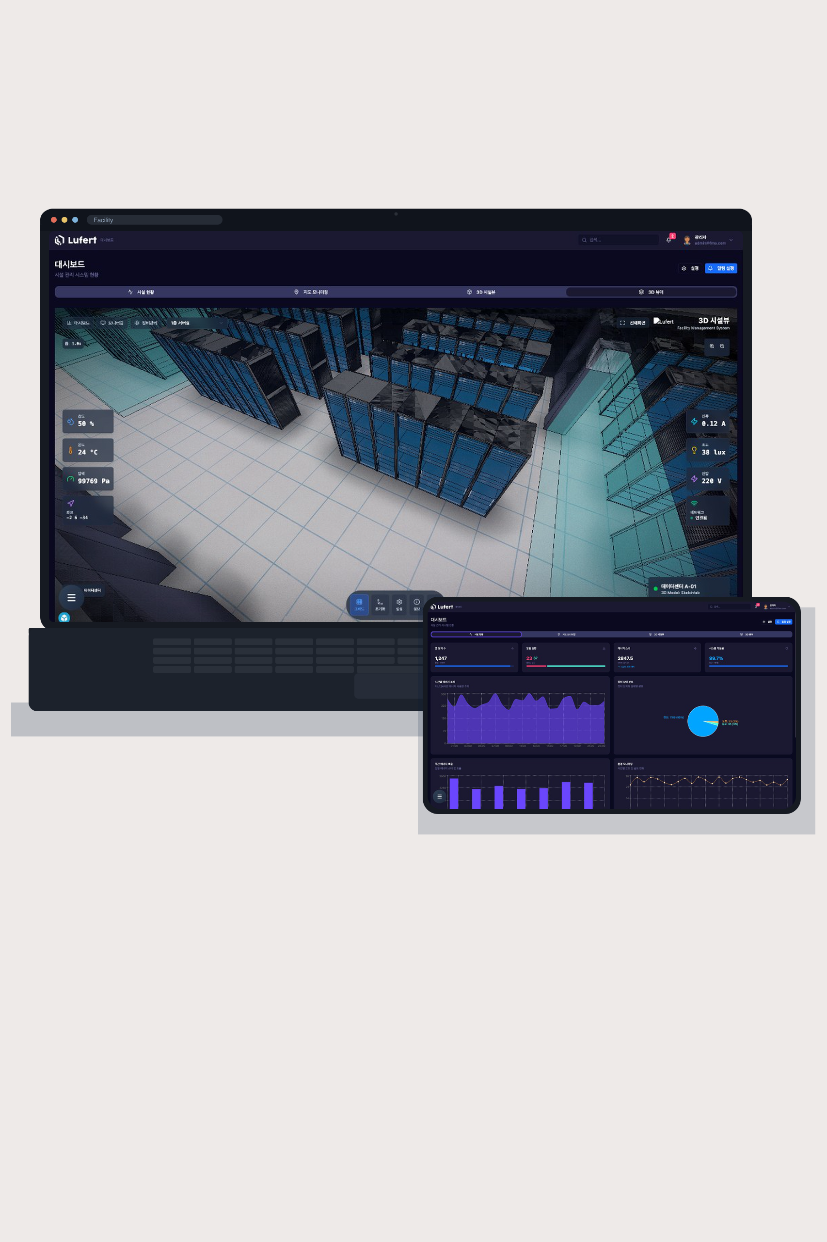 3D Facility Management System